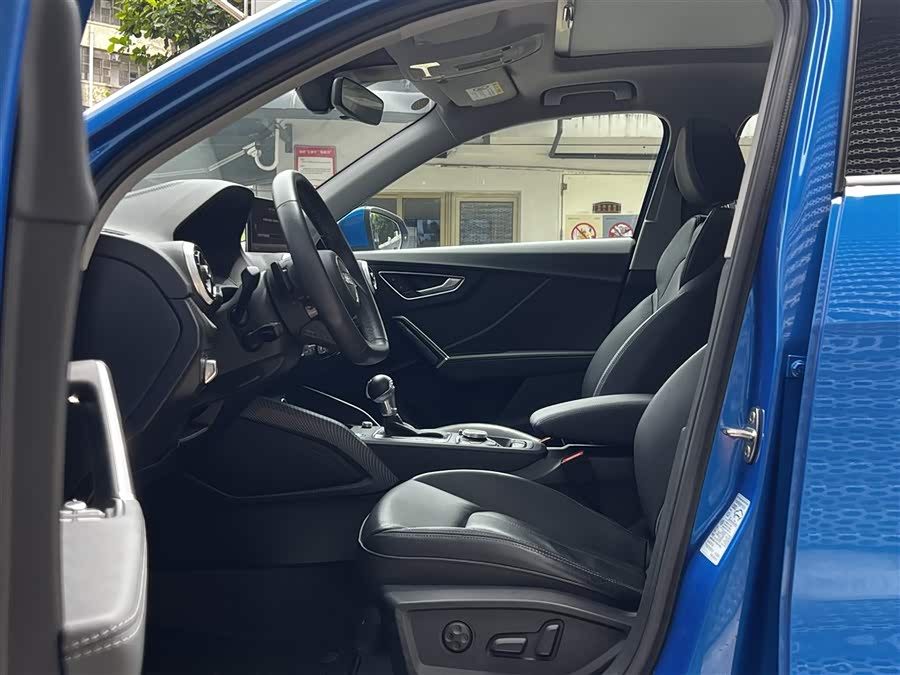 Audi Q2L 2023 #19 Audi Q2L 2023 car image #19