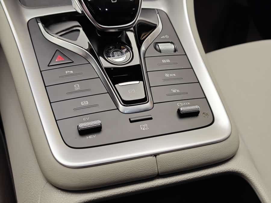 BYD Song Pro New Energy 2022 car image #19