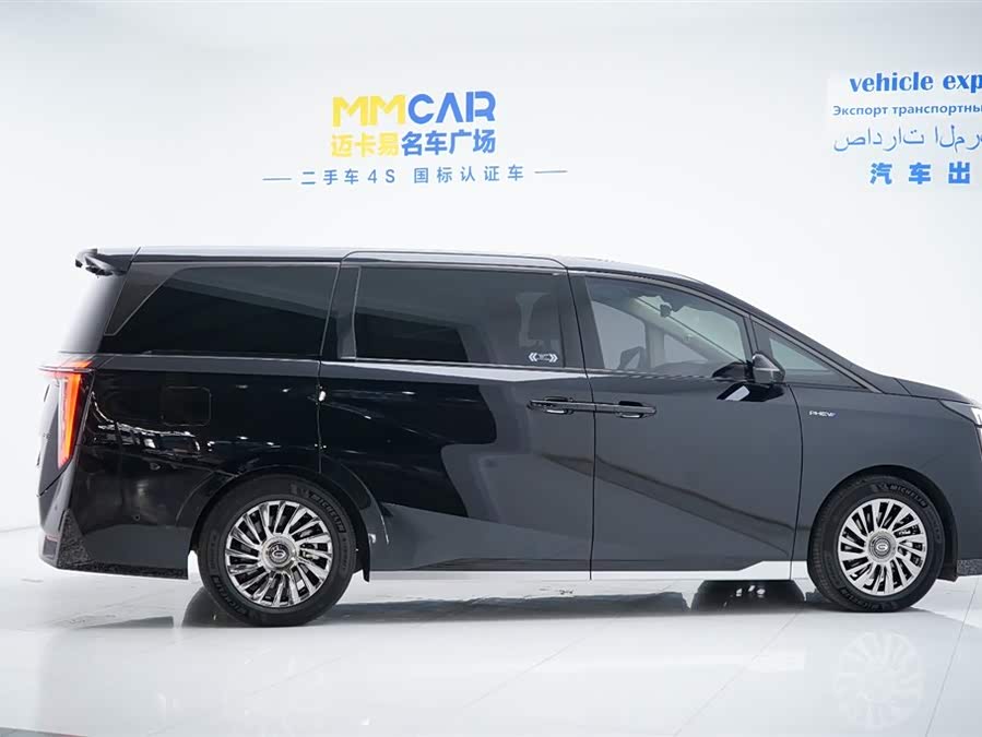 GAC Trumpchi E9 2024 imagen de coche #19