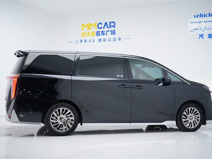 GAC Trumpchi M8 2023 #19 GAC Trumpchi M8 2023 car image #19