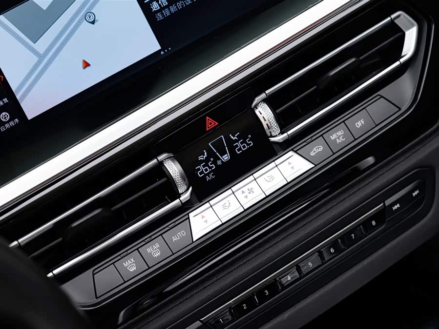 BMW Z4 2020 car image #19