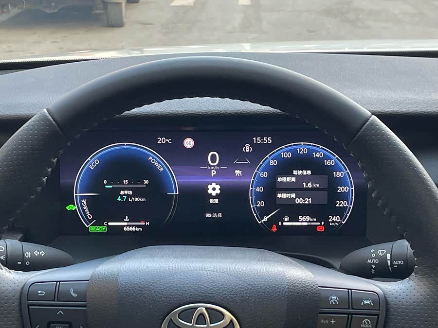 Toyota C3R 2025 car image #19