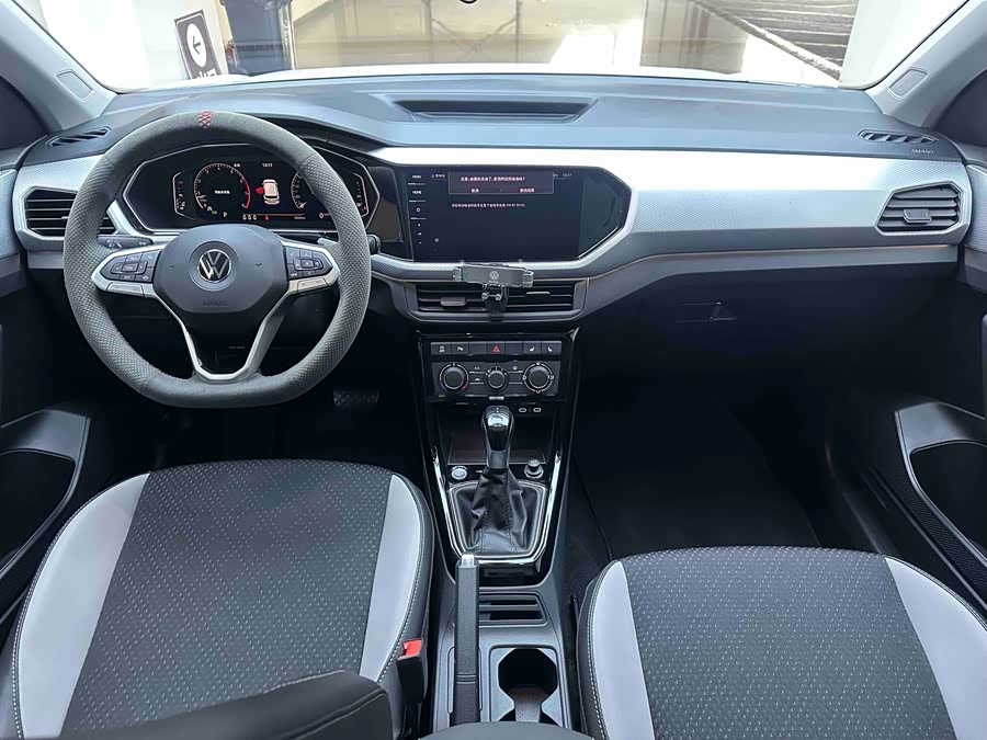 Volkswagen Tacqua 2023 immagine di auto #19