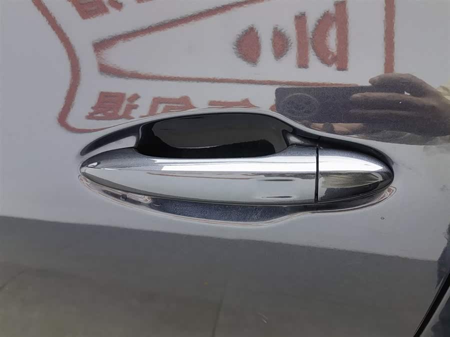 Chery Tiggo 8 Plus 2024 car image #19