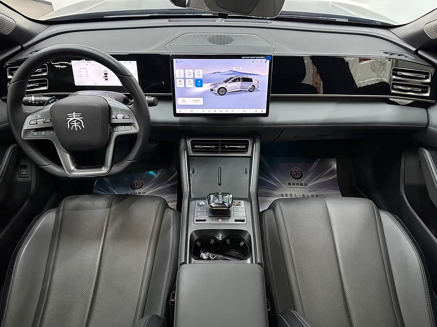 BYD Qin L 2025 car image #19