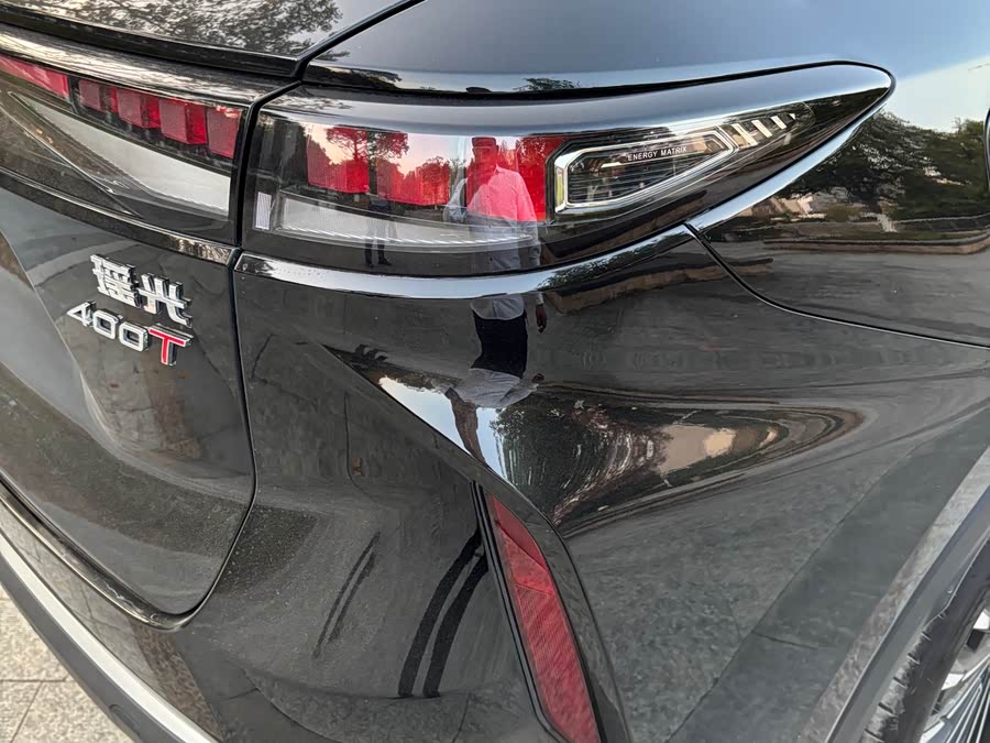 Exceed Yaoguang 2024 #19 Exceed Yaoguang 2024 car image #19