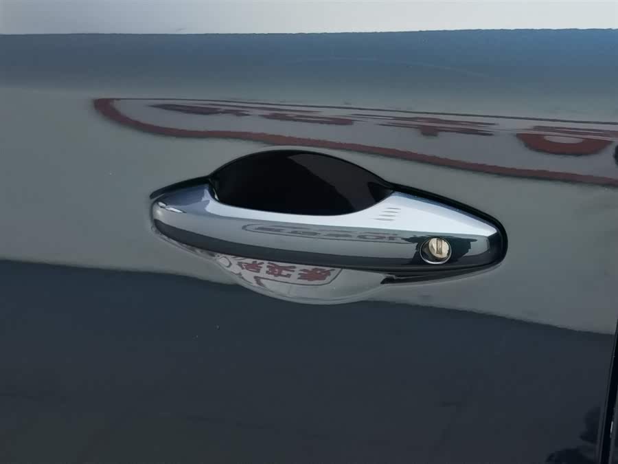 Forthing T5 EVO 2021 car image #19