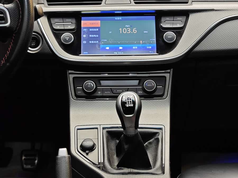 GEELY 2017 car image #19