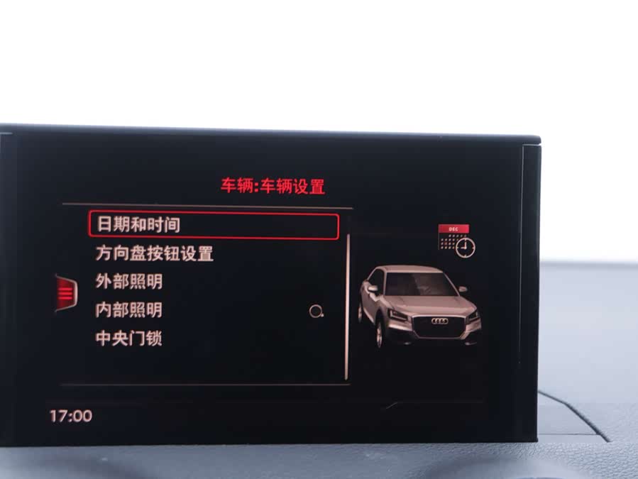 Audi Q2L 2020 car image #19