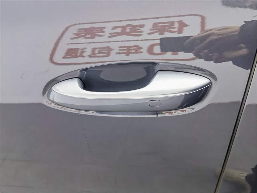 Denza X 2020 #19 Denza X 2020 car image #19