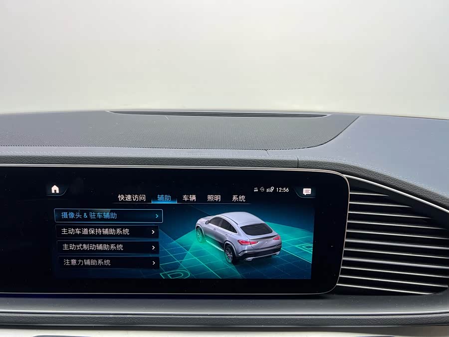 Mercedes-Benz GLE Coupe 2022 #19 Mercedes-Benz GLE Coupe 2022 car image #19