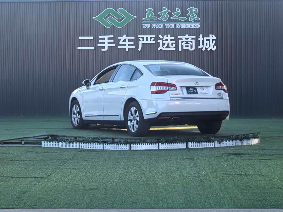 Citroen C5 2010 #19 Citroen C5 2010 car image #19