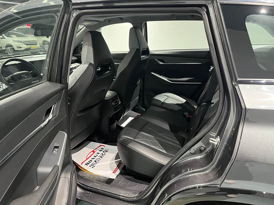 Changan CS75 Plus 2024 immagine di auto #19