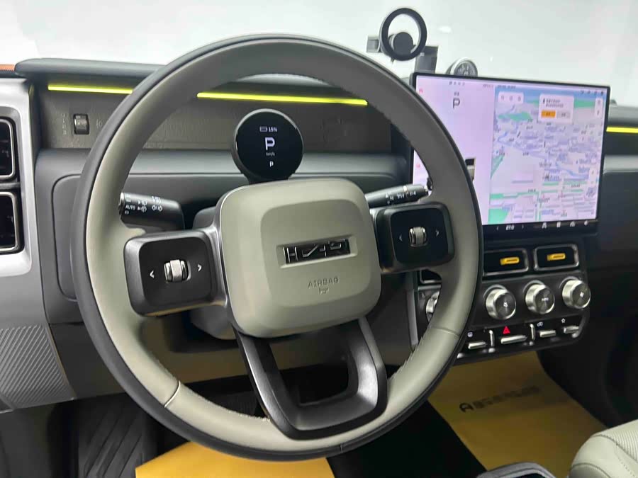 Chery 2024 immagine di auto #19