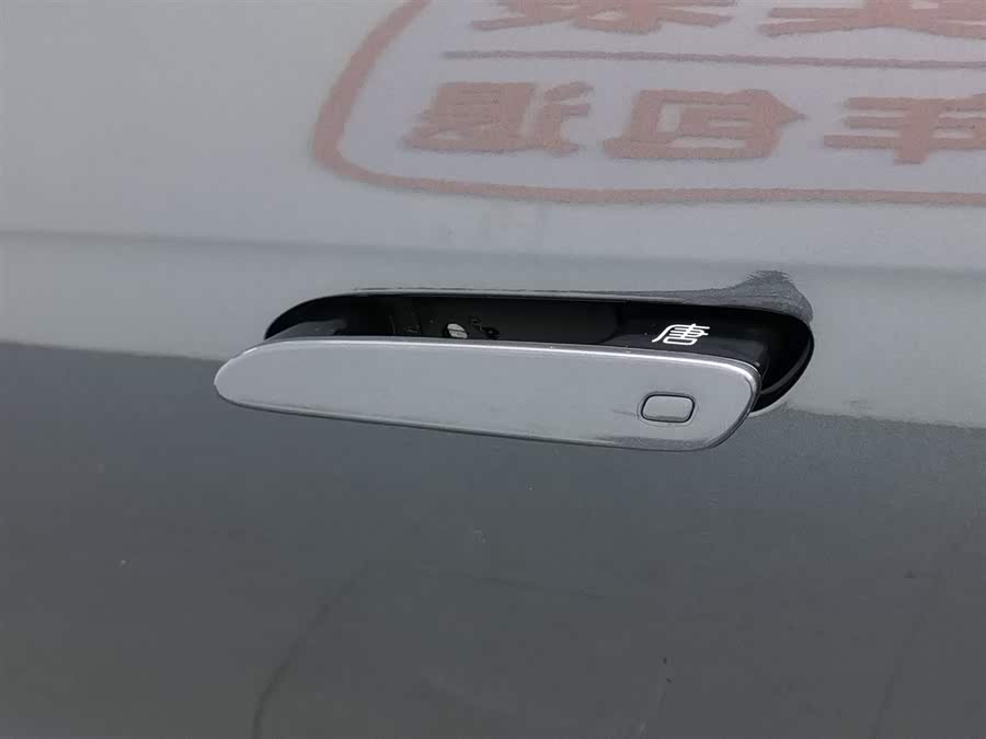 BYD 2025 car image #19