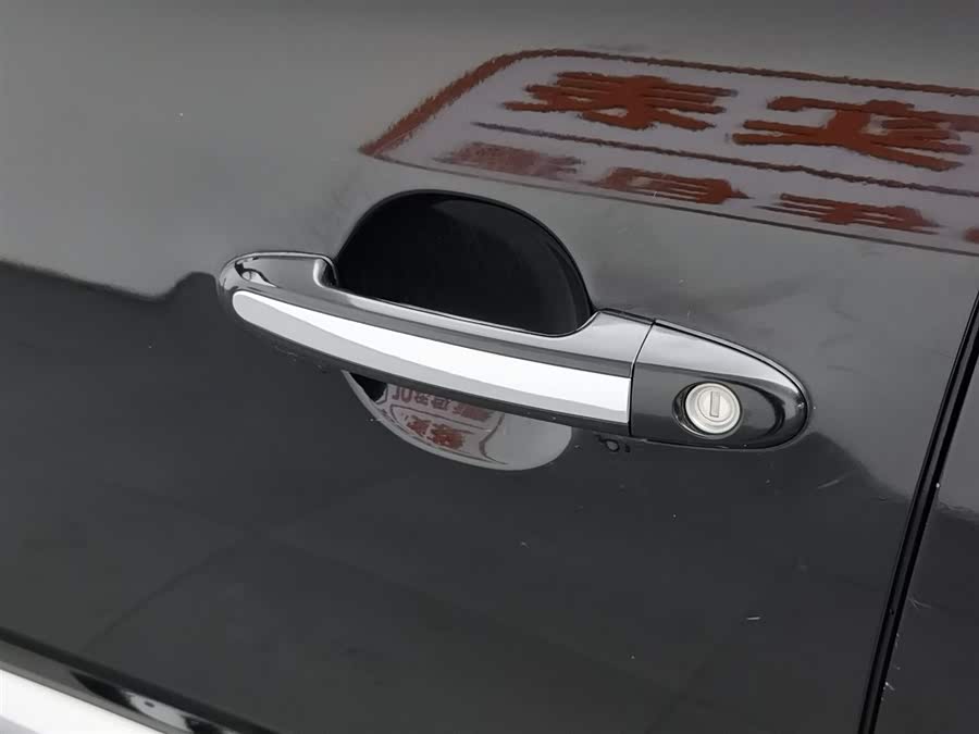 Hyundai Santa Fe Classic 2008 car image #19