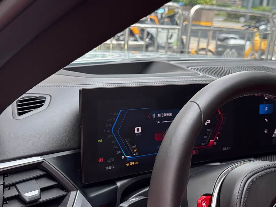 BMW M4 2024 imagem de carro #19