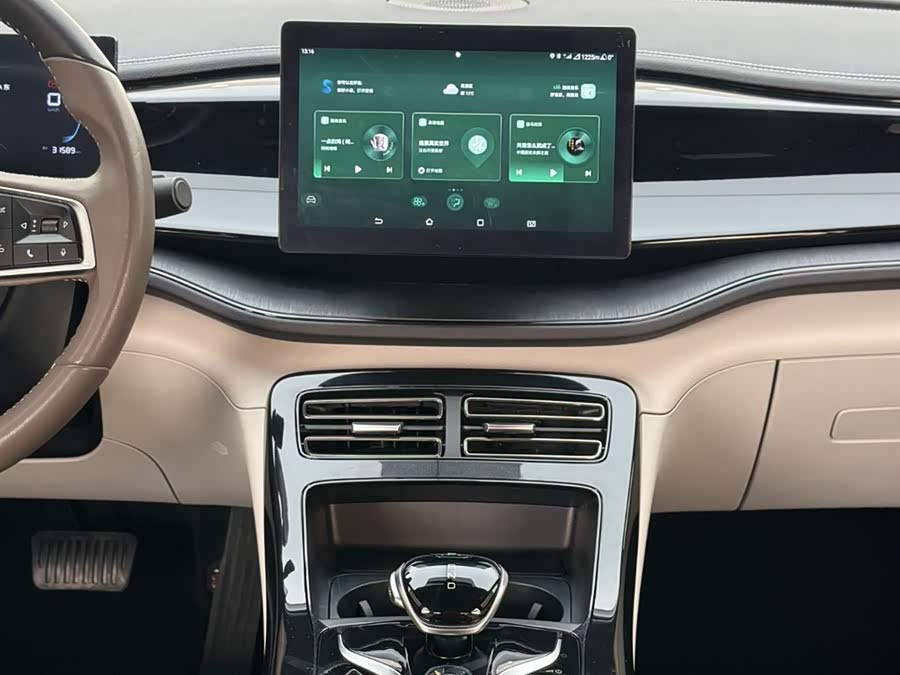 BYD Qin Plus 2023 car image #19