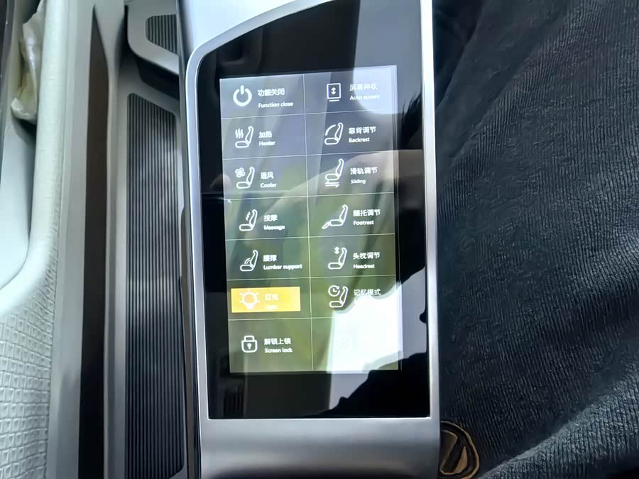 Mercedes-Benz V Class 2021 car image #19