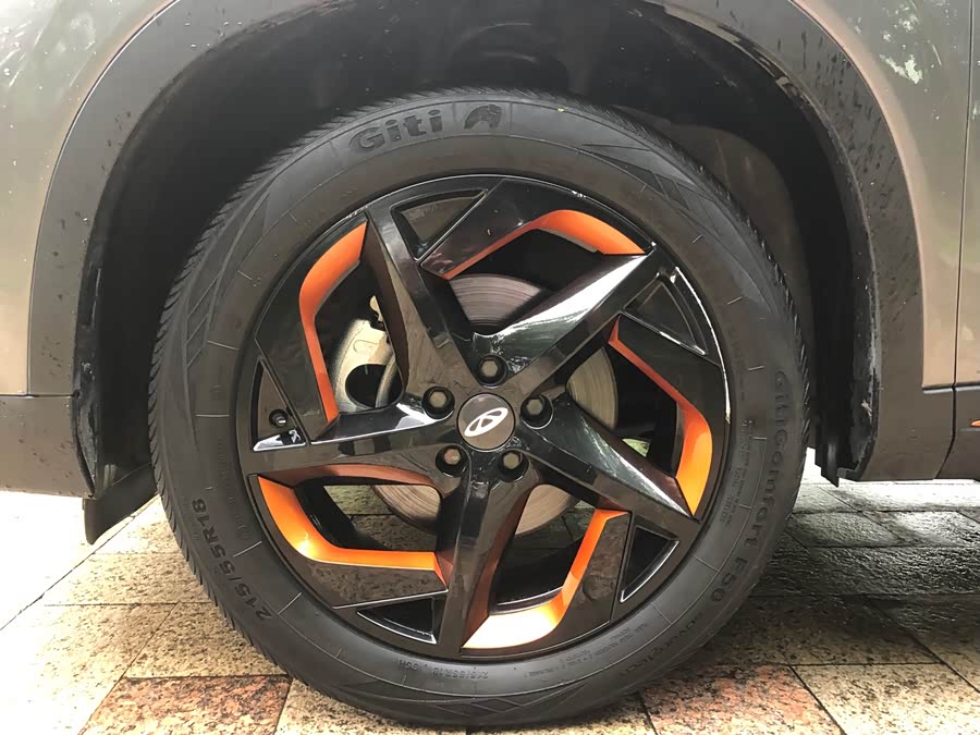 Chery Omoda 2023 car image #19