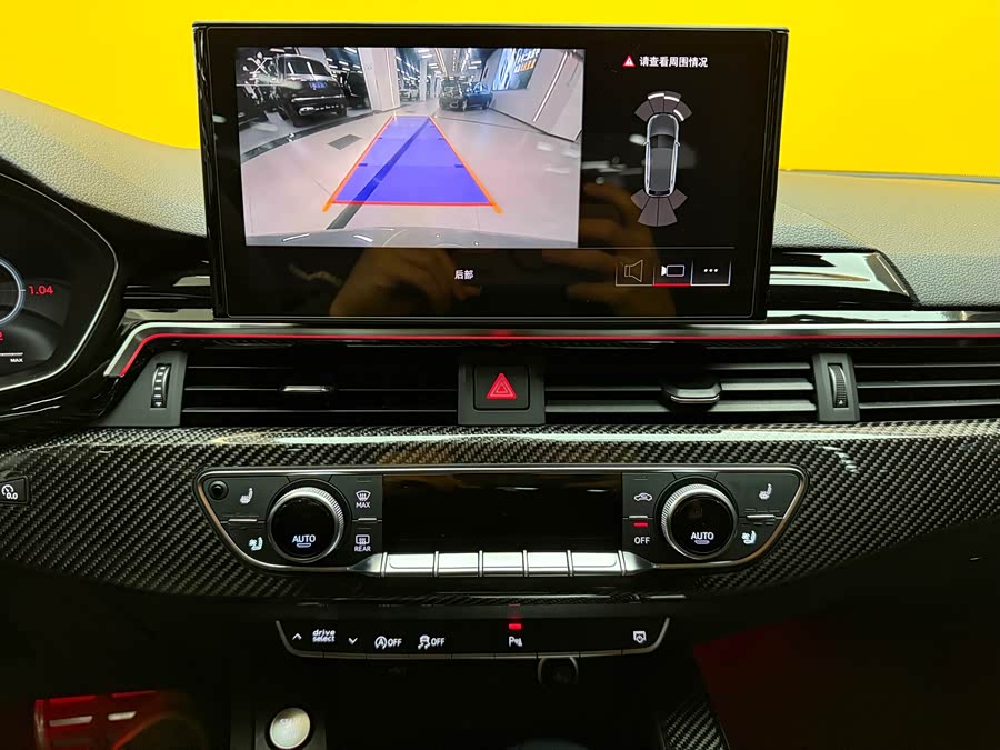 Audi RS 4 2023 #19 Audi RS 4 2023 immagine di auto #19