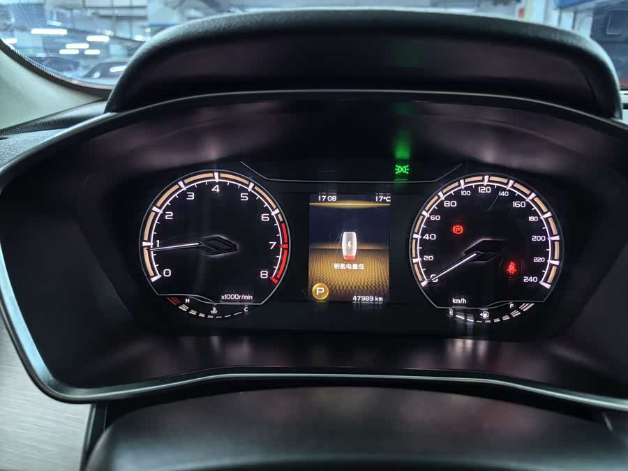 GEELY Coolray 2022 #19 GEELY Coolray 2022 car image #19