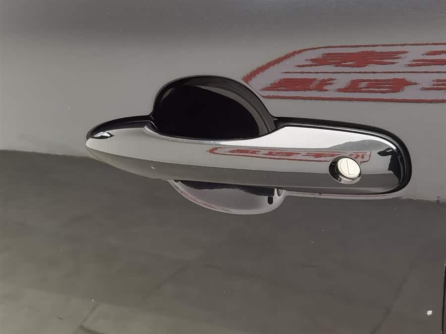 Toyota Corolla Cross 2022 car image #19