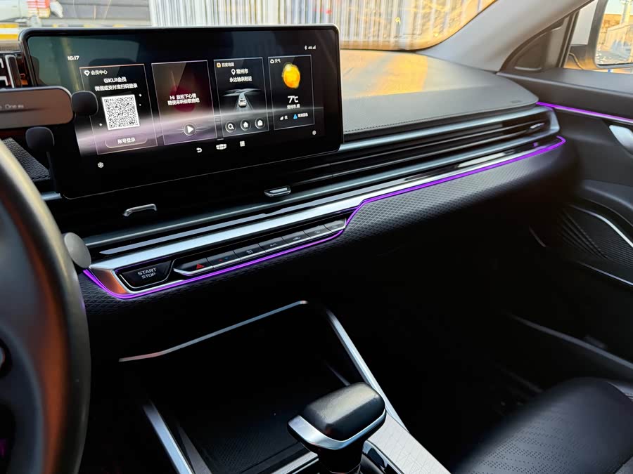 吉利汽车 帝豪 2021 汽车图片 #19