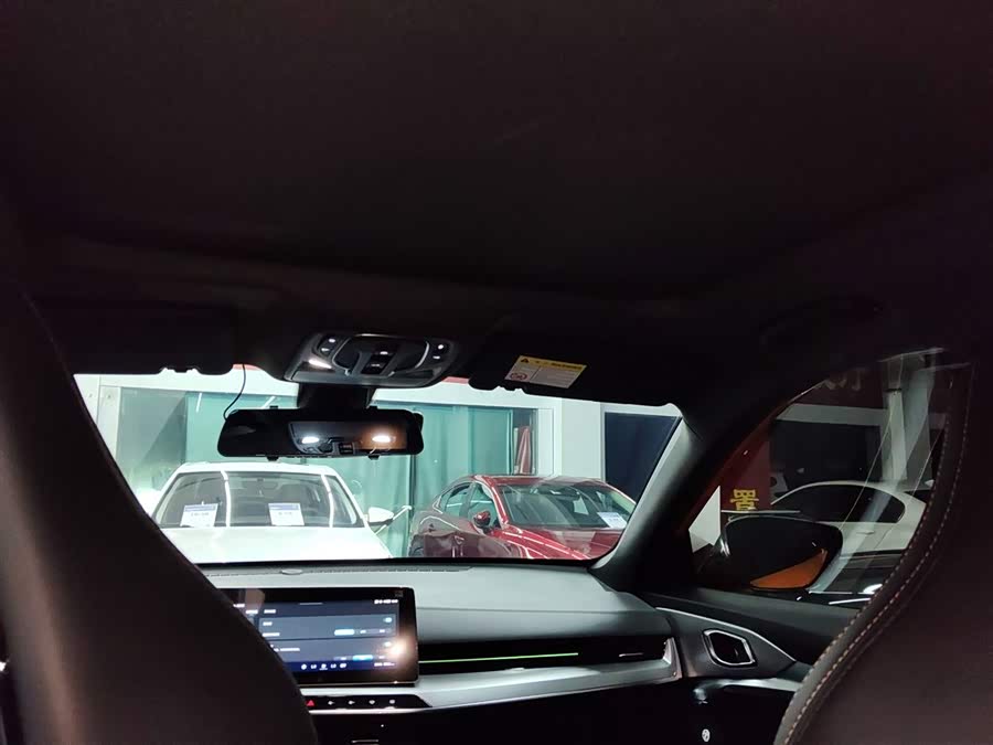 MG ONE 2022 car image #19