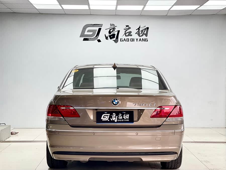 BMW 7 Series 2008 #19 BMW 7 Series 2008 immagine di auto #19