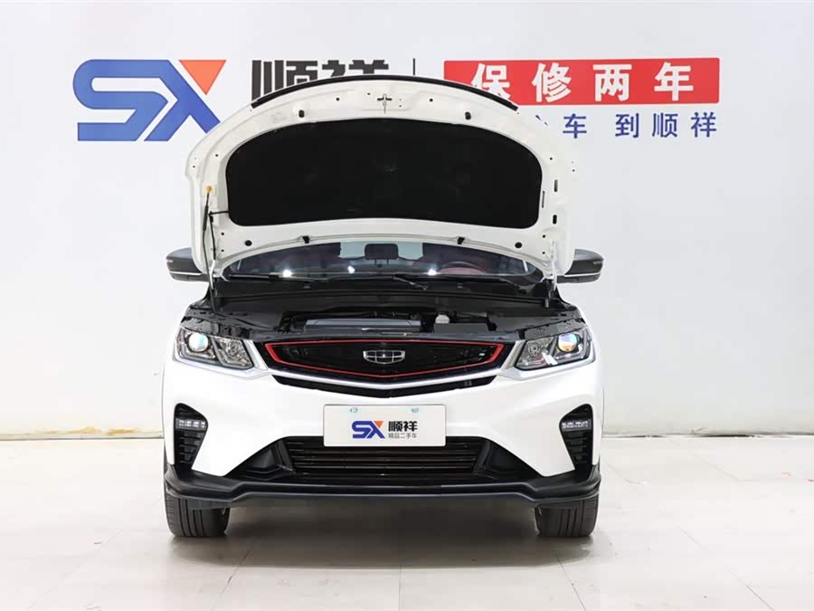 GEELY Coolray 2021 car image #19