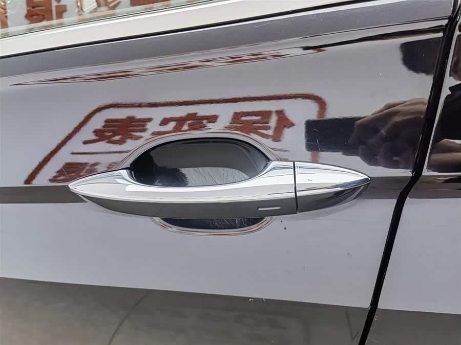 Volkswagen Tiguan L New Energy 2021 car image #19