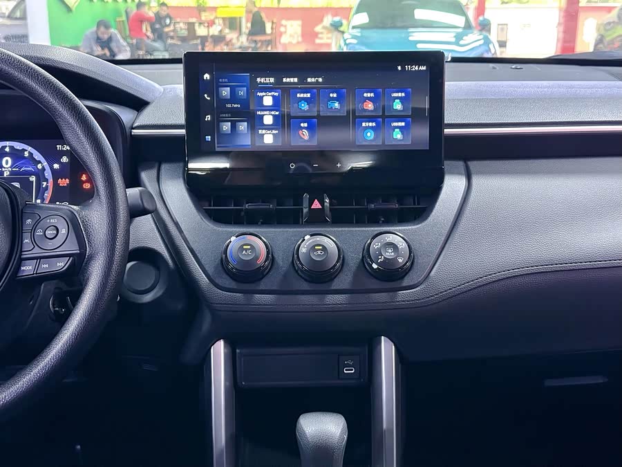 Toyota Corolla Cross 2024 car image #19