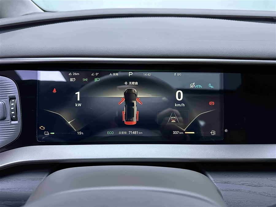 Denza D9 2023 immagine di auto #19
