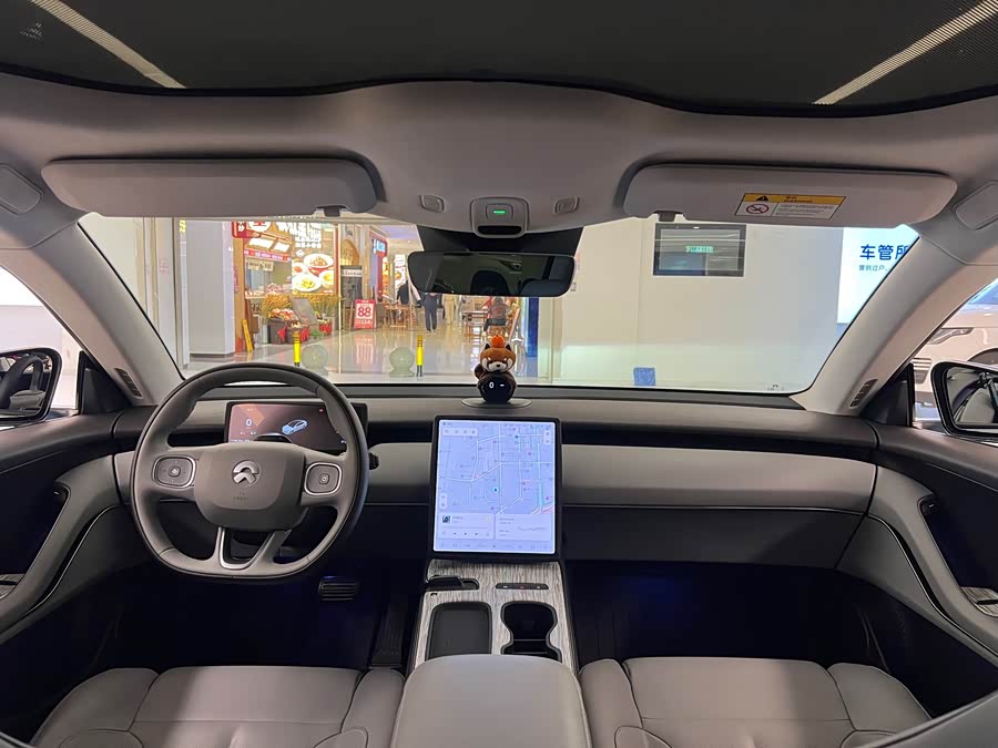 NIO ET5 2023 #19 NIO ET5 2023 immagine di auto #19