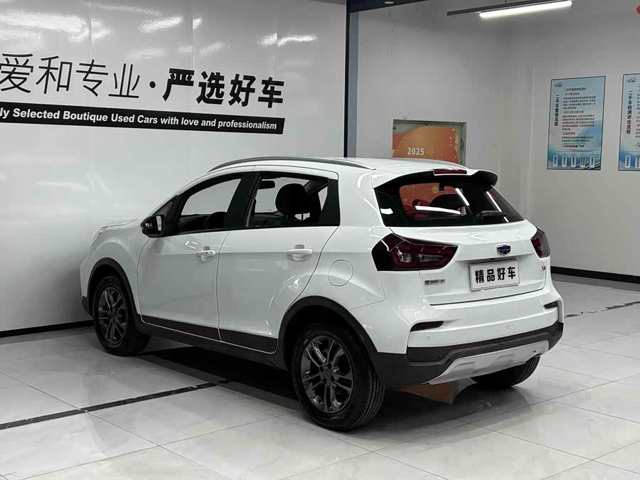 GEELY Vision X3 2020 car image #19