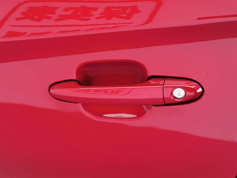 Chery Little Ant 2022 car image #19