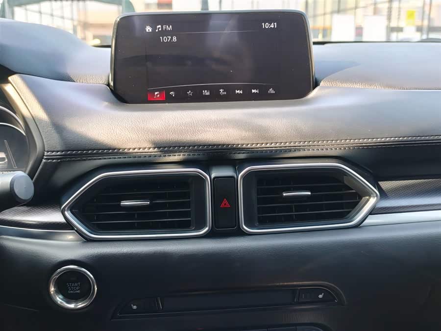 Mazda CX-5 2022 car image #19