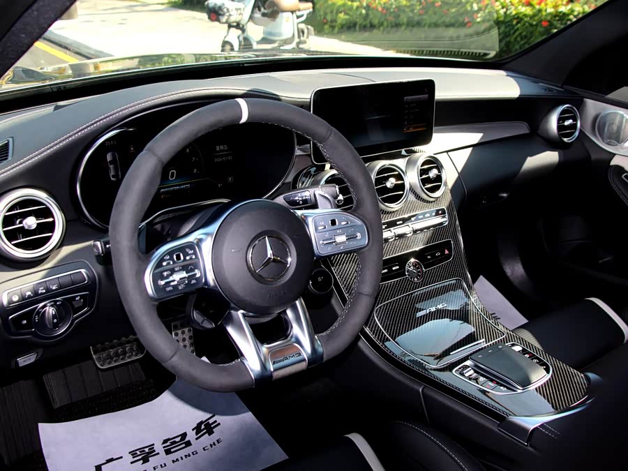 Mercedes-Benz C AMG 2023 #19 Mercedes-Benz C AMG 2023 immagine di auto #19