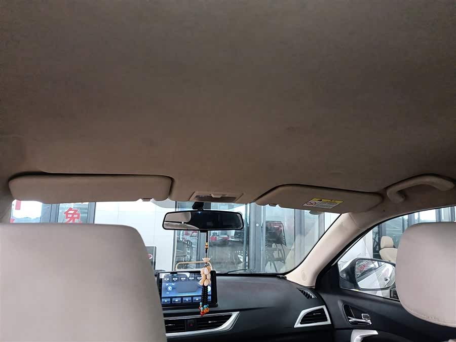 Changan Alsvin V7 2017 car image #19