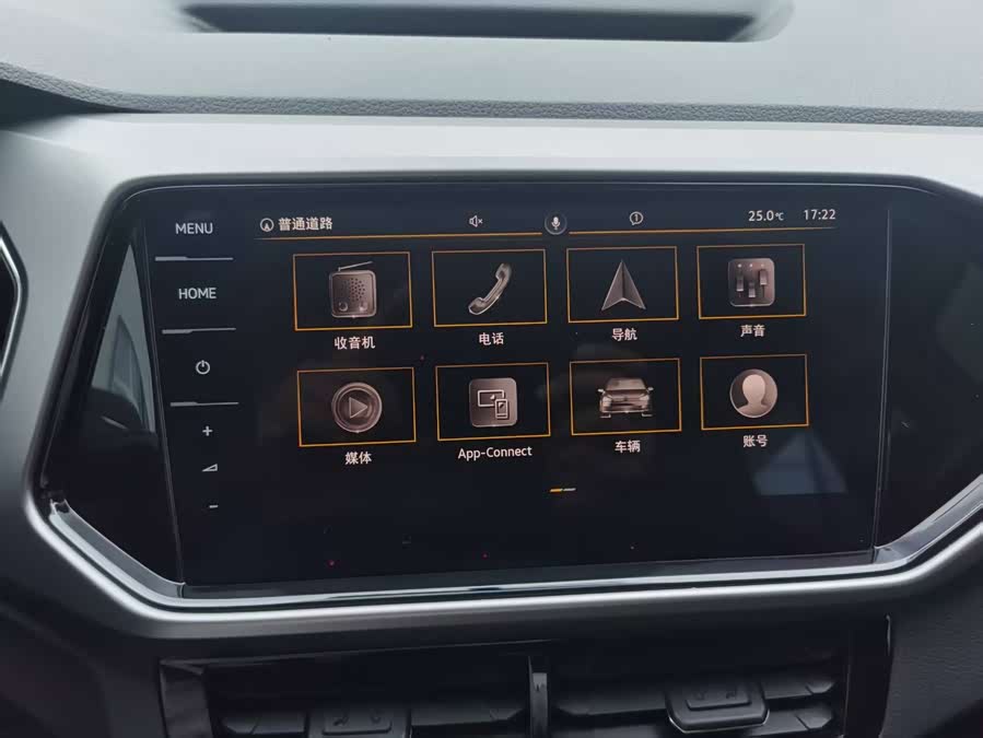 Volkswagen T-Cross 2021 #19 Volkswagen T-Cross 2021 car image #19