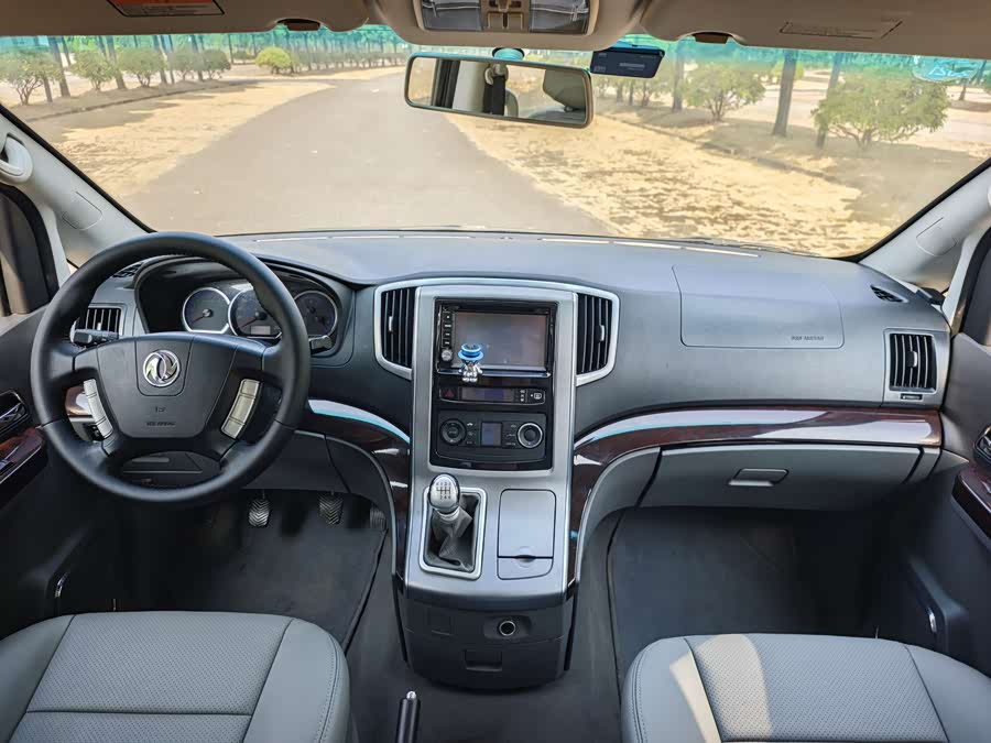 Forthing CM7 2015 immagine di auto #19