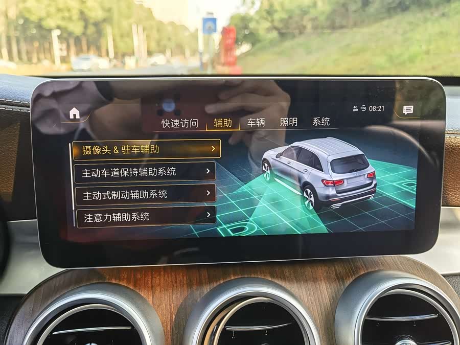 Mercedes-Benz GLC Class 2020 #19 Mercedes-Benz GLC Class 2020 immagine di auto #19