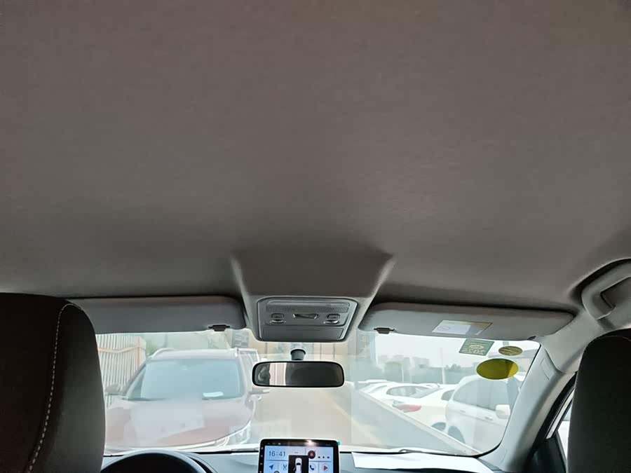 Forthing T5 2022 immagine di auto #19