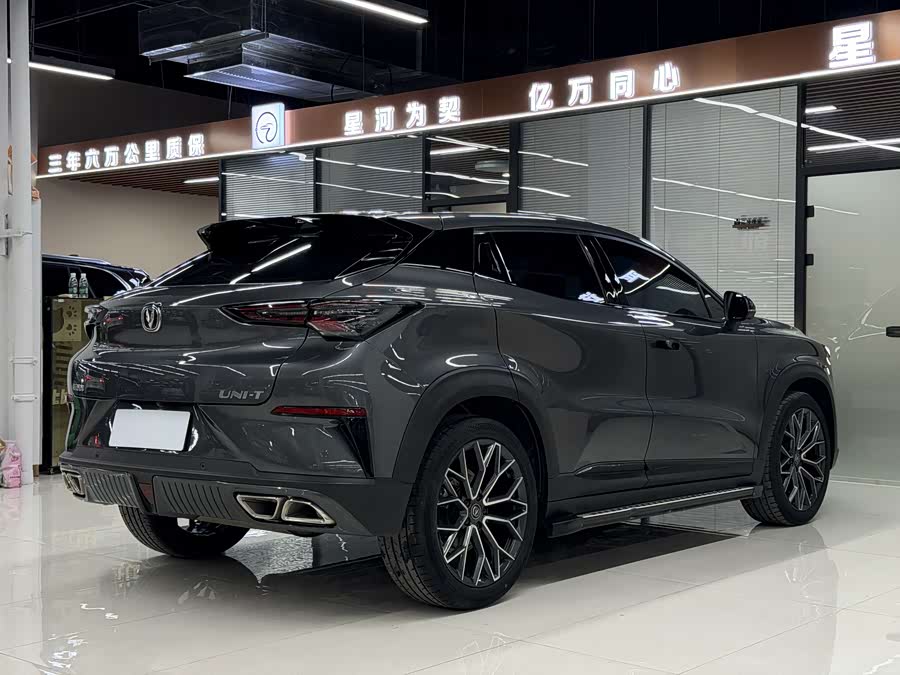 Changan UNI-T 2022 car image #19