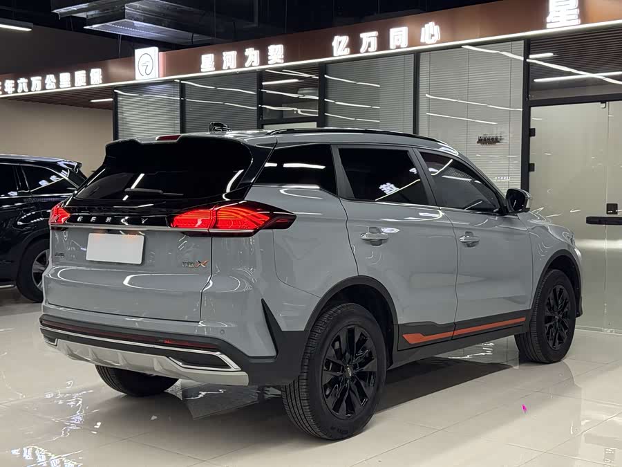 GEELY Boyue 2022 #19 GEELY Boyue 2022 car image #19