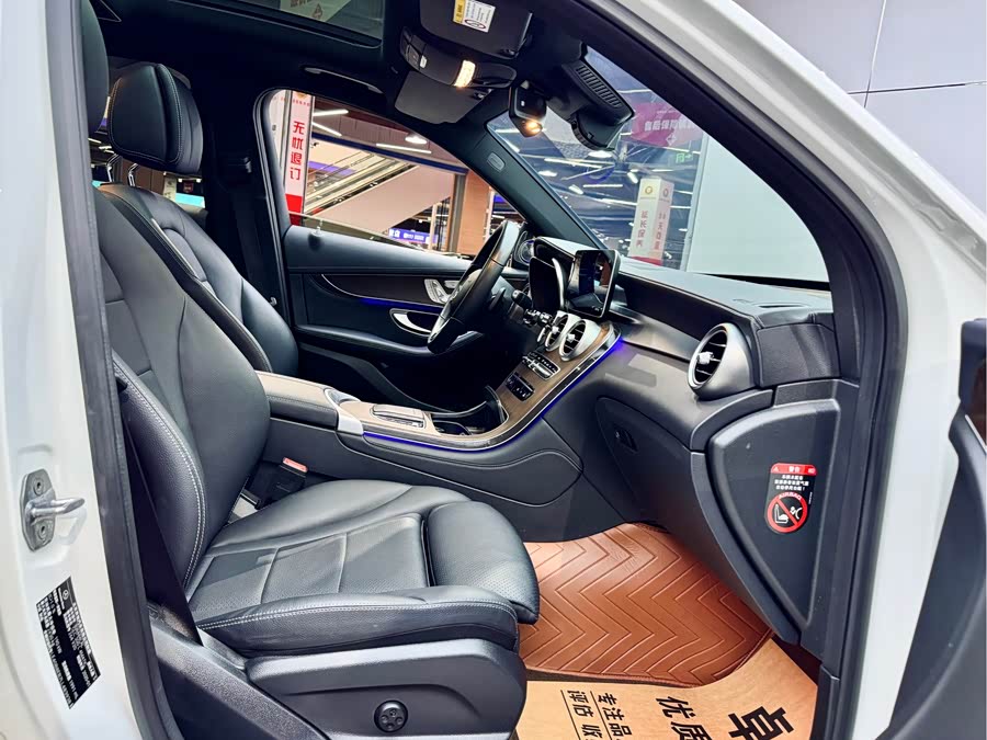 Mercedes-Benz GLC Class 2020 #19 Mercedes-Benz GLC Class 2020 car image #19