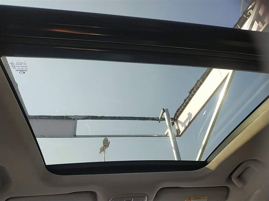 GAC Trumpchi GS4 PLUS 2023 car image #19