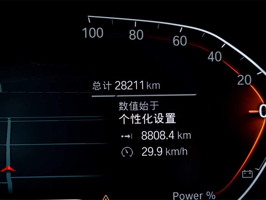 BMW 8 Series 2022 car image #19