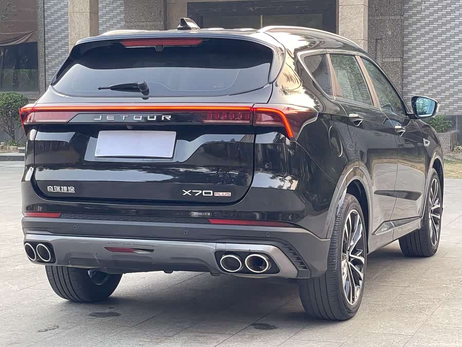 Jetour X70 PLUS 2021 #19 Jetour X70 PLUS 2021 car image #19